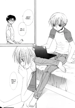 Page 24 of Strange Chameleon