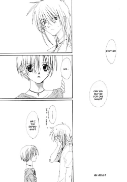 Page 7 of Strange Chameleon