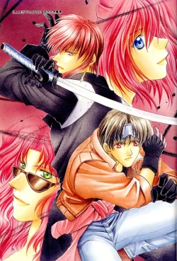 Page 2 of Ja! Weiss 1 Anthology