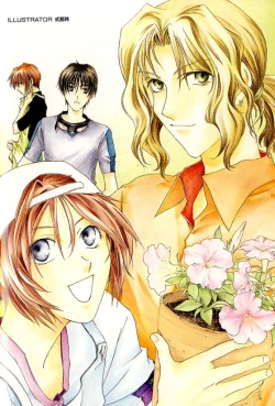 Page 5 of Ja! Weiss 1 Anthology