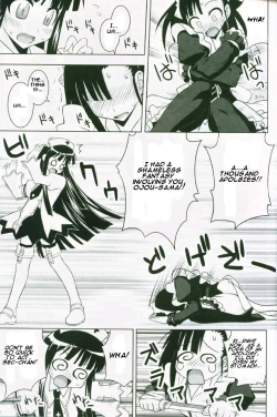 Page 8 of Ura Mahou Sensei Jamma! 13