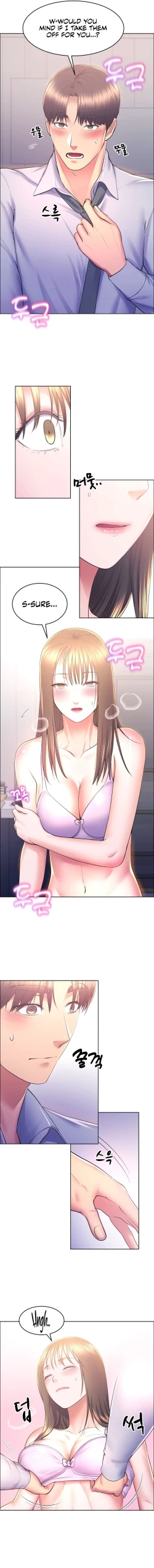 Page 103 of Park Moojik Hit the Jackpot