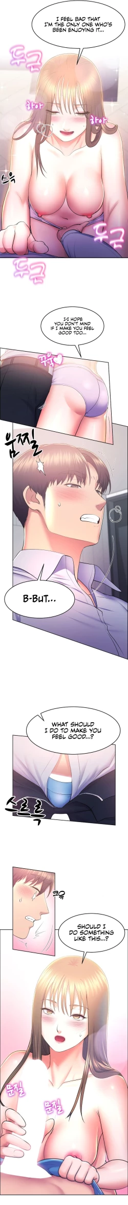 Page 107 of Park Moojik Hit the Jackpot