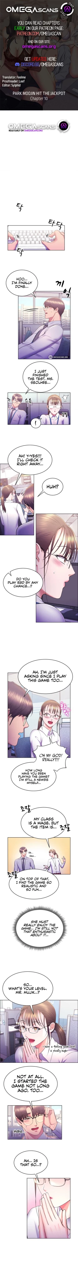 Page 81 of Park Moojik Hit the Jackpot