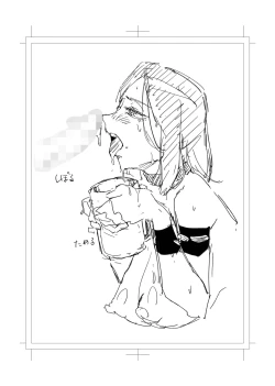 Page 80 of Shibarareta no wa Kokoro