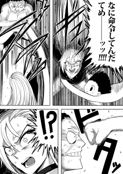 Page 10 of Shihai Suru Kotoba 2 Idol o Ayatsutte Miyou Kouhen Yuri Couple Saimin 3P Ryoujoku Sex!