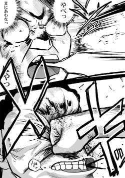 Page 7 of Shihai Suru Kotoba 2 Idol o Ayatsutte Miyou Kouhen Yuri Couple Saimin 3P Ryoujoku Sex!