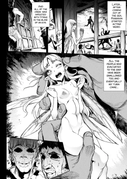 Page 74 of Raikou Shinki Igis Magia IIICh.1-5