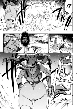 Page 89 of Raikou Shinki Igis Magia IIICh.1-5