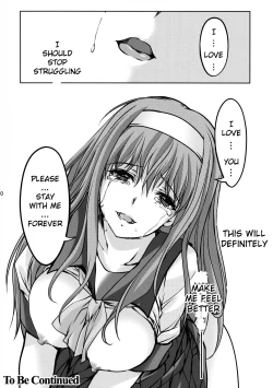 Page 38 of Shiori DaiShou Saigo no Kizuna - Shiori Volume 21 The Last of Her Emotional Ties