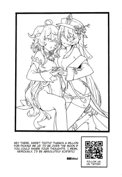 Page 16 of Ganyu Zangyouchuu 2