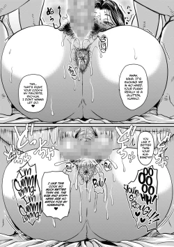 Page 17 of Kono Onna wa Ore no... | Mom is Mine... Chapter 1-4