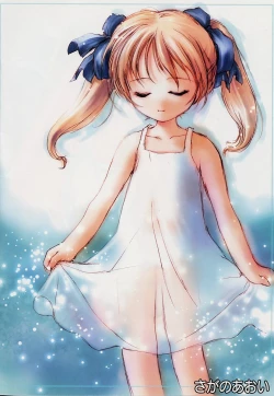 Page 8 of Alice Collection Vol 1