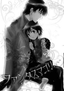 Page 46 of bkmc Sairoku Hon 3