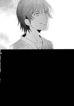 Page 77 of bkmc Sairoku Hon 3