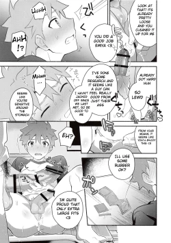 Page 21 of Homurabara no Brownie Emiya Shirou Soku Hame Hon
