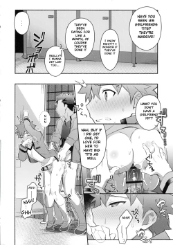 Page 28 of Homurabara no Brownie Emiya Shirou Soku Hame Hon