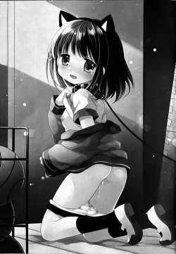 Page 46 of Aigan Choukyou AFTER