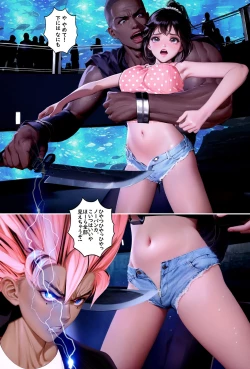 Page 3 of ~ Simgirls Service Service