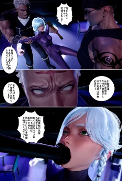 Page 5 of ~ Simgirls Service Service