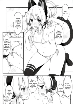 Page 10 of Watashi no Heroine | My Heroine