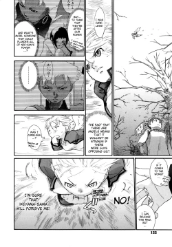 Page 124 of 3 Angels Short Full Passion