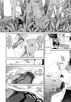 Page 181 of 3 Angels Short Full Passion