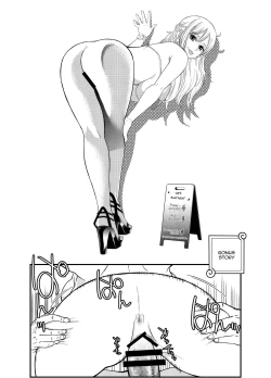 Page 19 of STRAW HOLE