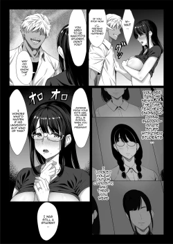 Page 10 of Jimi na Hitozuma ga Toshishita Chinpo de Maso Ochi suru Hanashi | A Story About a Plain Wife Falling As a Masochist To a Dick