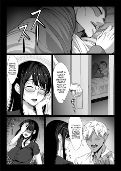Page 5 of Jimi na Hitozuma ga Toshishita Chinpo de Maso Ochi suru Hanashi | A Story About a Plain Wife Falling As a Masochist To a Dick