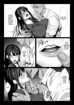 Page 6 of Jimi na Hitozuma ga Toshishita Chinpo de Maso Ochi suru Hanashi | A Story About a Plain Wife Falling As a Masochist To a Dick