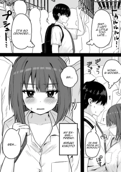 Page 11 of Suki na Toki ni Nuite Kureru Oshi ni Yowai Motokano. | My Pushover Ex-Girlfriend That'll Help Me Bust A Nut Whenever I Want