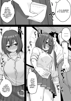Page 17 of Suki na Toki ni Nuite Kureru Oshi ni Yowai Motokano. | My Pushover Ex-Girlfriend That'll Help Me Bust A Nut Whenever I Want