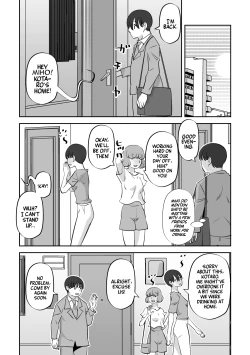 Page 10 of Ore no Tsuma wa  Kanpeki  de Kawaii | My Wife's Cuteness is Perfect