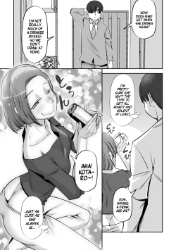 Page 11 of Ore no Tsuma wa  Kanpeki  de Kawaii | My Wife's Cuteness is Perfect