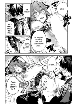 Page 12 of Youran Makou