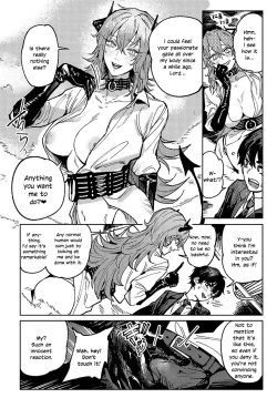 Page 6 of Youran Makou