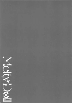 Page 14 of Melty Doll