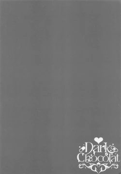 Page 3 of Melty Doll