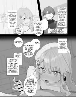 Page 4 of Yuruiko NTR Houkoku "Halloween Hen"