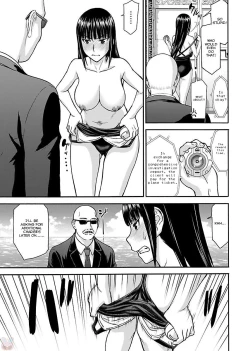 Page 19 of Tama Kick