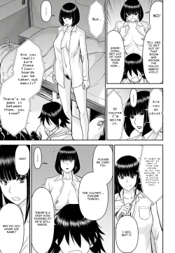 Page 99 of Tama Kick