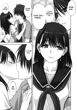 Page 10 of Together With Nene-san