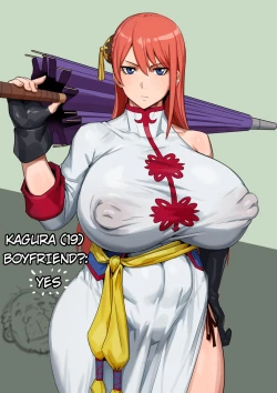 Page 1 of Yatozoku no Kagurasan