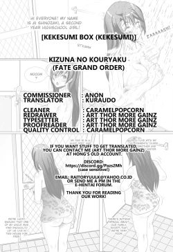 Page 29 of Kizuna no Kouryaku | Bonding Strategy