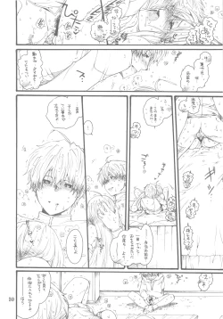 Page 30 of Zoku 2 Fate to Chrono no Hito ni wa Ienai Jouji