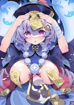 Page 14 of Genshin - Growth Journey