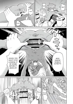 Page 15 of Rekisen no Onna Senshi to Boku no Tabi 4 Wa | My Journey With an Experienced Adventure 4