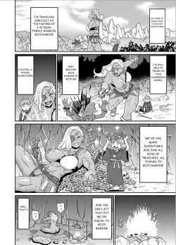 Page 2 of Rekisen no Onna Senshi to Boku no Tabi 4 Wa | My Journey With an Experienced Adventure 4