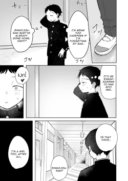 Page 57 of Anoko wa Boku ga Suki ja Nai Boku dake ga Kizuiteta Hazu no Loli Kyonyuu Jimikei Bungaku Shoujo | She Doesn't Like MePlain Busty Bookworm Girl